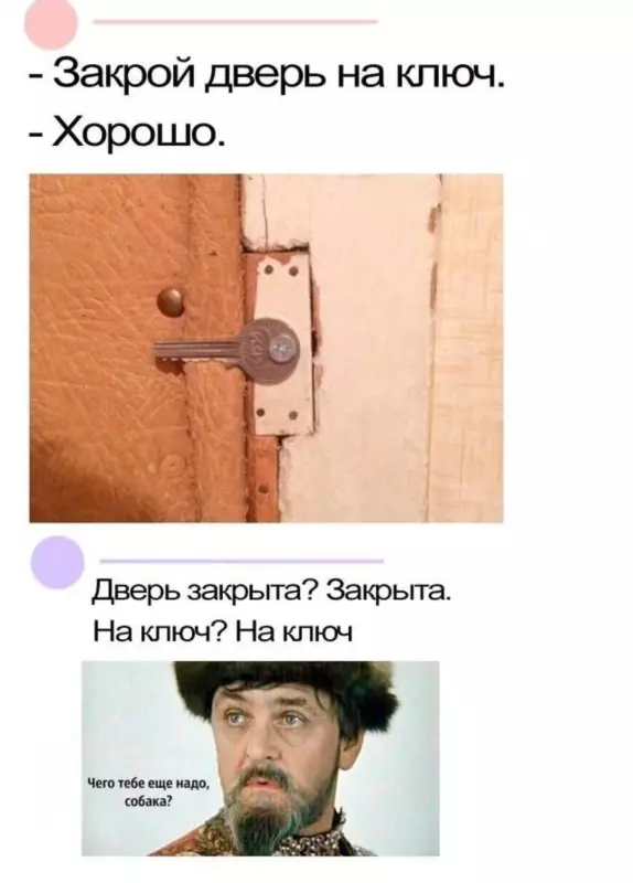 Посмеялся сам - поделись с другом!!!