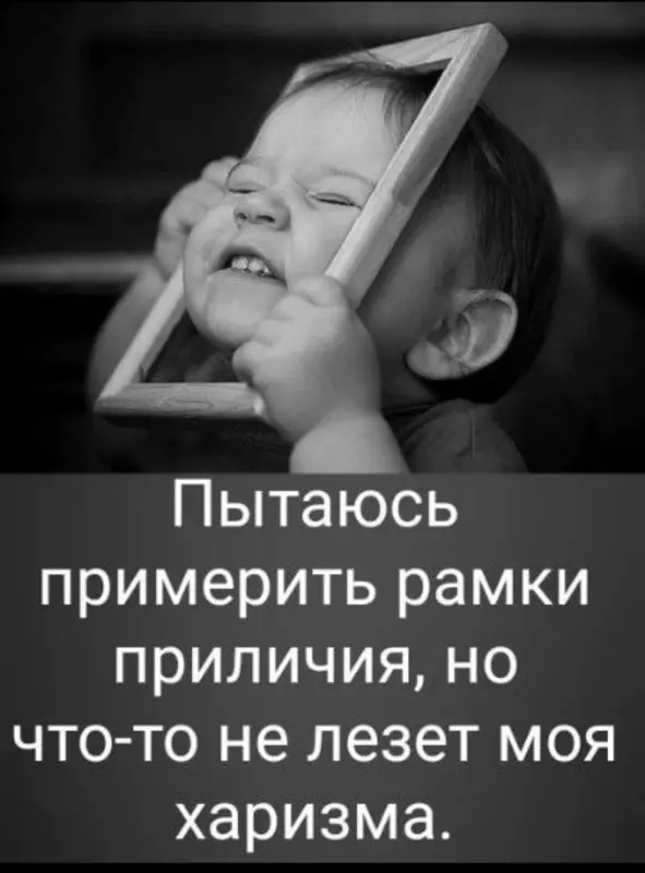 Посмеялся сам - поделись с другом!!!