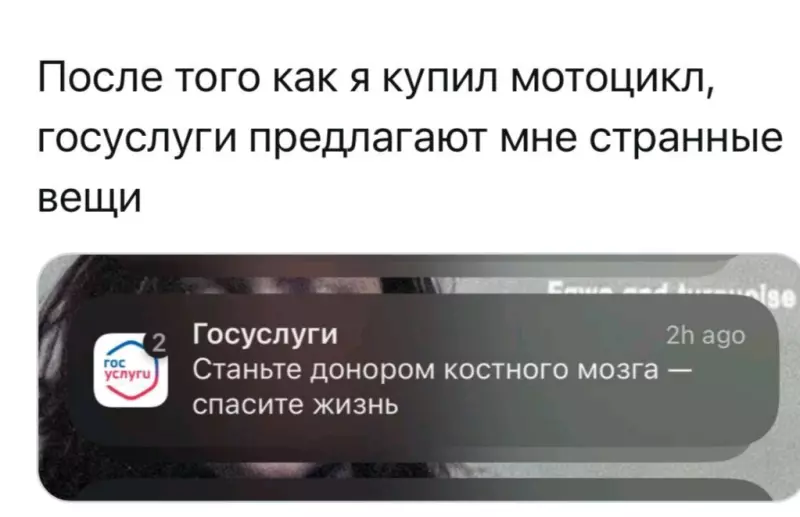 Посмеялся сам - поделись с другом!!!