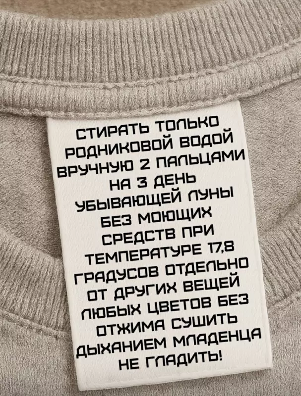 Посмеялся сам - поделись с другом!!!