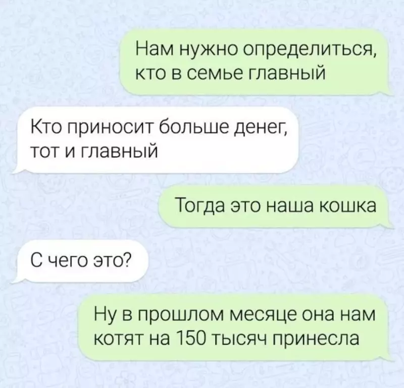 Посмеялся сам - поделись с другом!!!