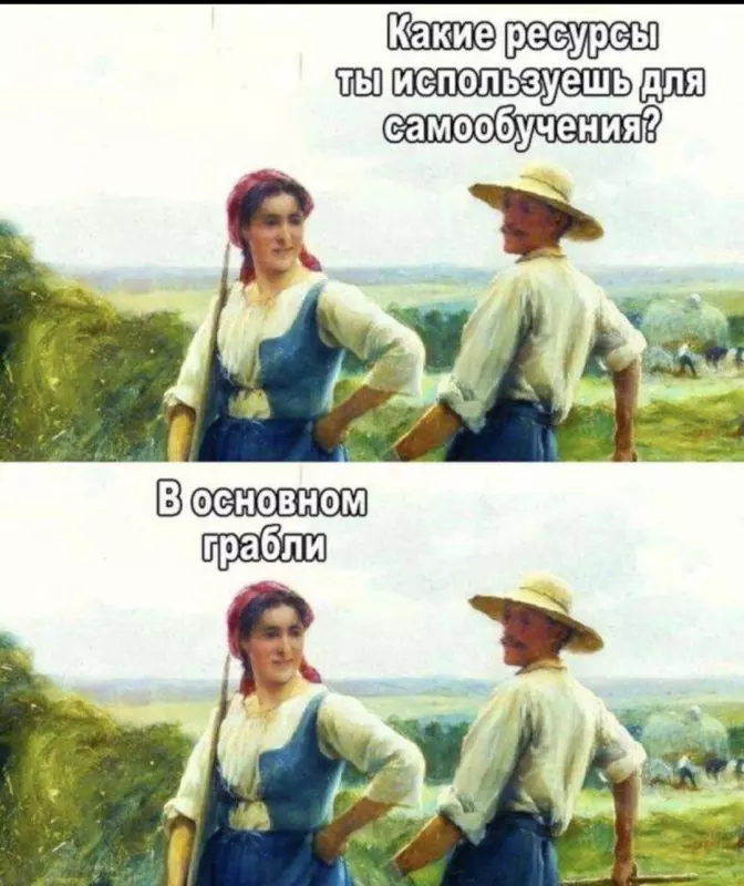 Посмеялся сам - поделись с другом!!!