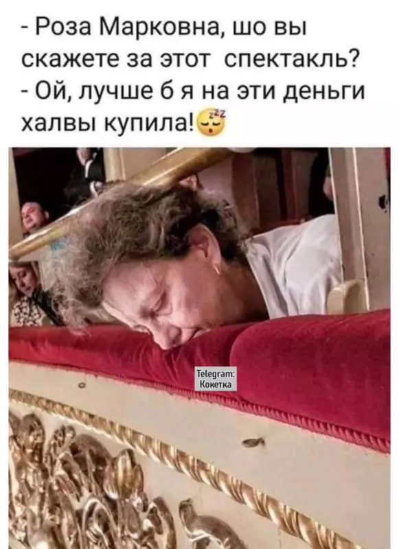 Посмеялся сам - поделись с другом!!!