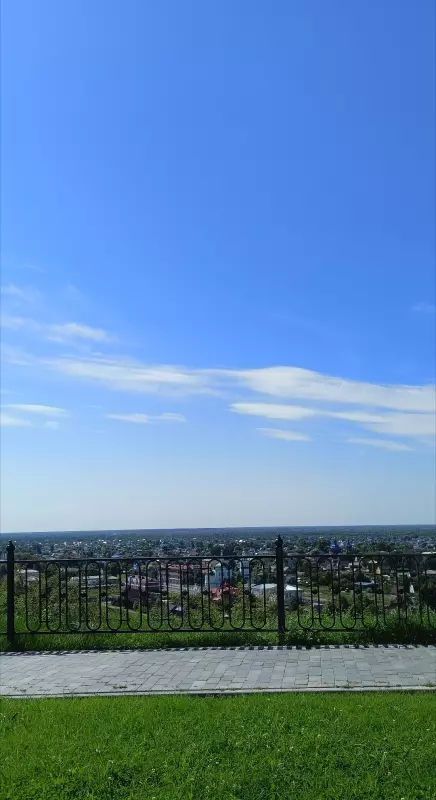 Такое разное небо