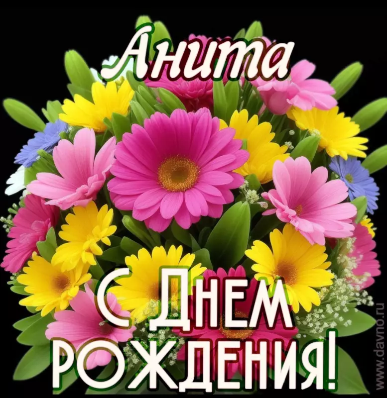 Tapтaлeтки & Ко