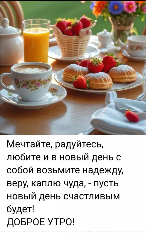 Tapтaлeтки & Ко
