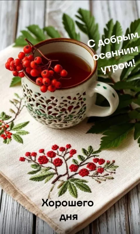 Tapтaлeтки & Ко