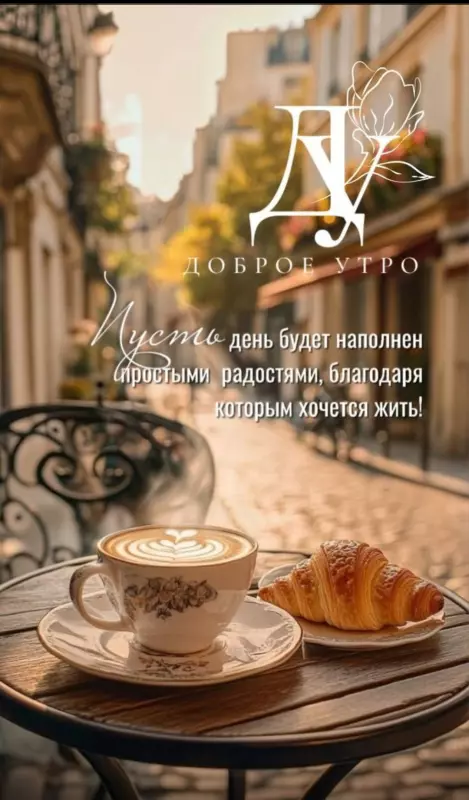 Tapтaлeтки & Ко