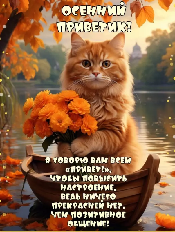 Tapтaлeтки & Ко