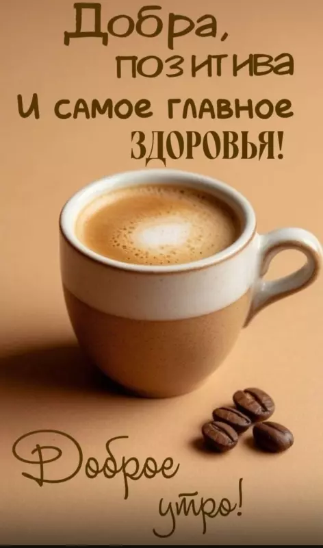 Tapтaлeтки & Ко