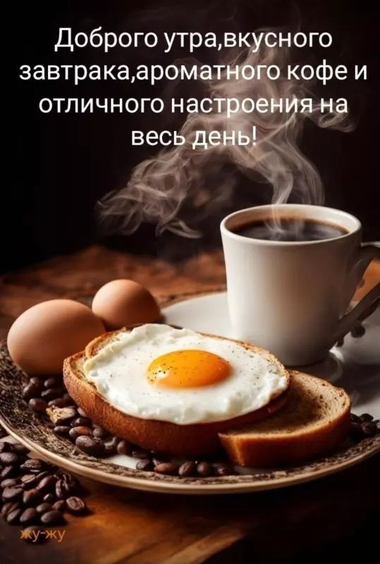 Tapтaлeтки & Ко