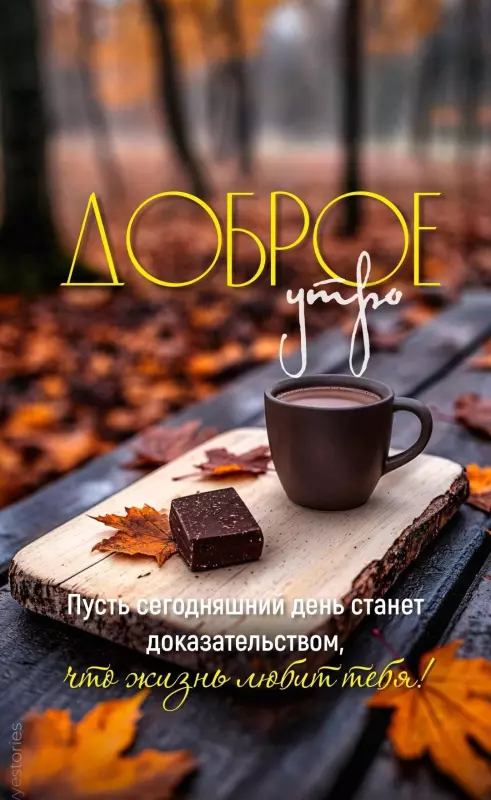 Tapтaлeтки & Ко