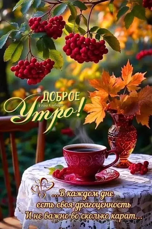 Tapтaлeтки & Ко