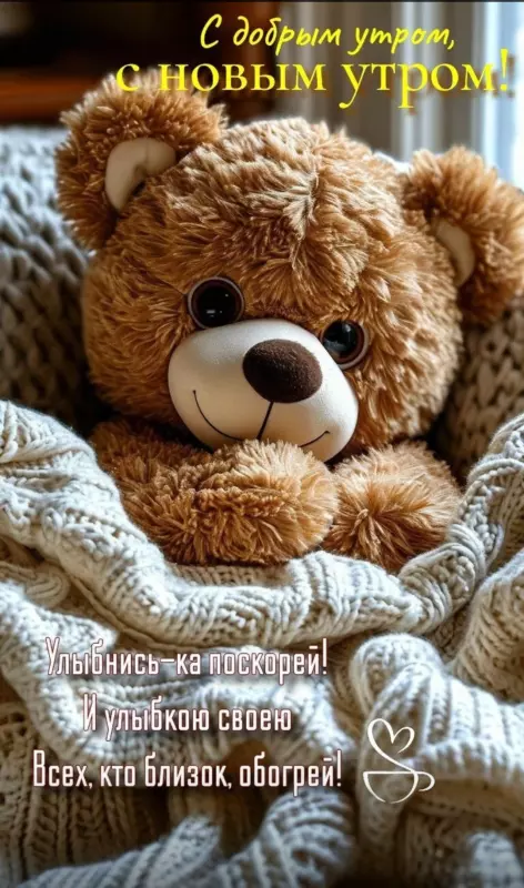 Tapтaлeтки & Ко