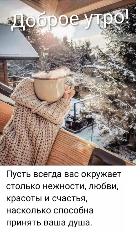 Tapтaлeтки & Ко