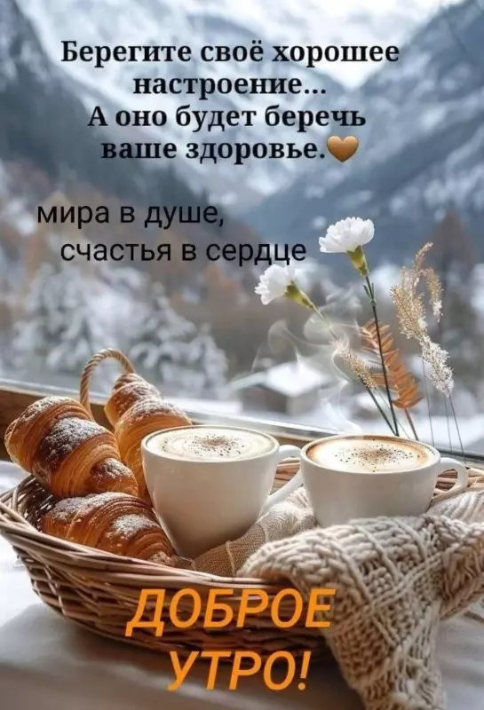 Tapтaлeтки & Ко