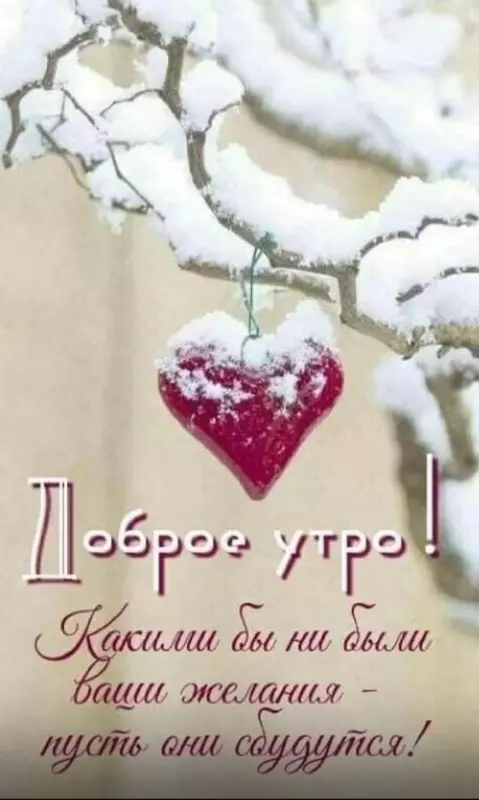 Tapтaлeтки & Ко