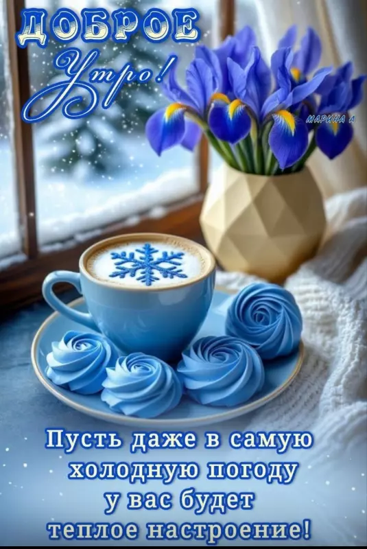 Tapтaлeтки & Ко