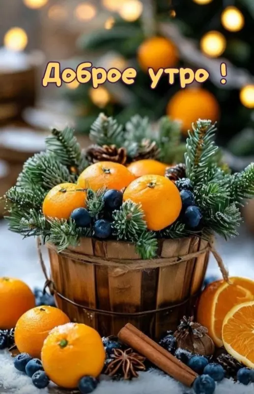 Tapтaлeтки & Ко