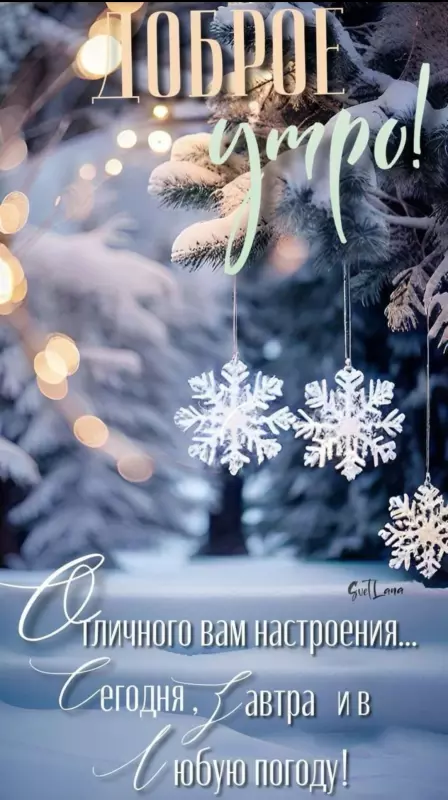 Tapтaлeтки & Ко