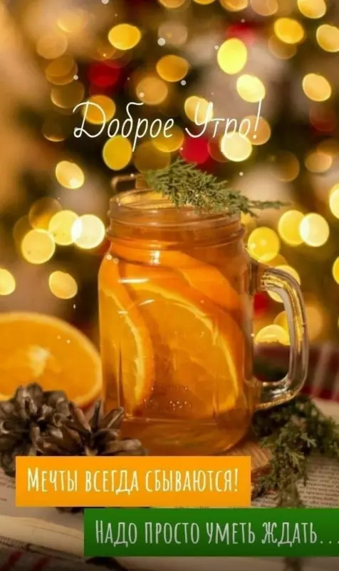 Tapтaлeтки & Ко