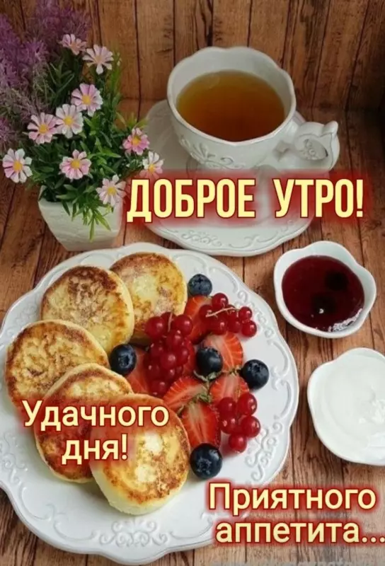 Tapтaлeтки & Ко