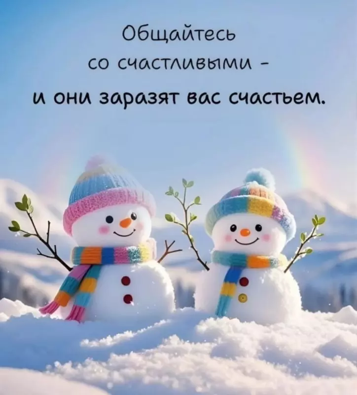 Tapтaлeтки & Ко