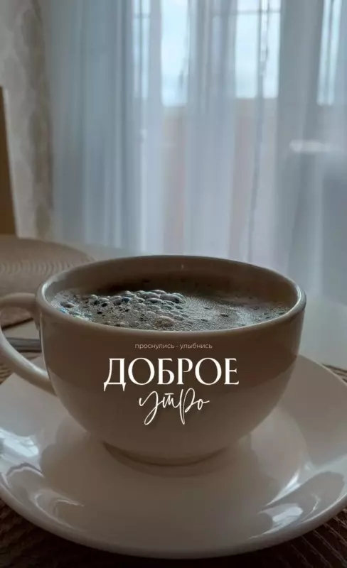 Tapтaлeтки & Ко