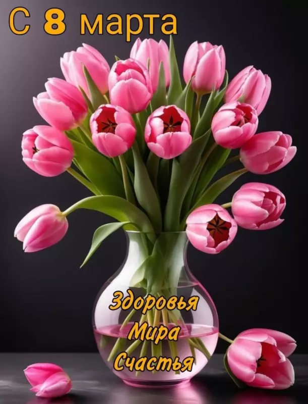 Tapтaлeтки & Ко