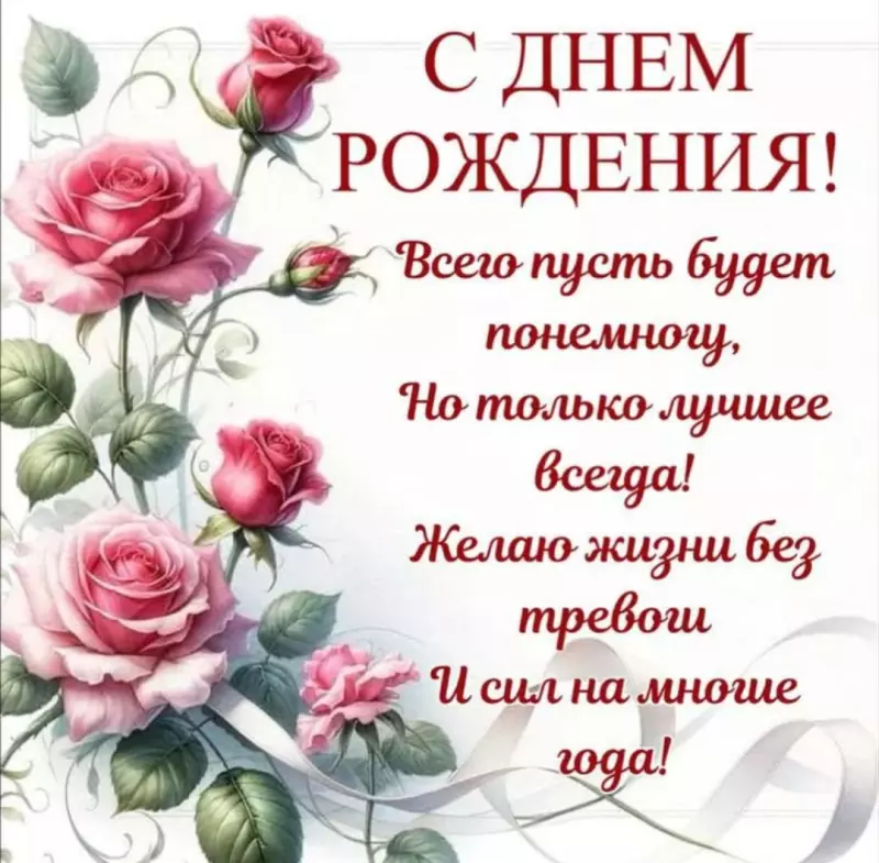 Tapтaлeтки & Ко