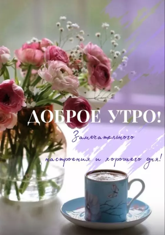 Tapтaлeтки & Ко