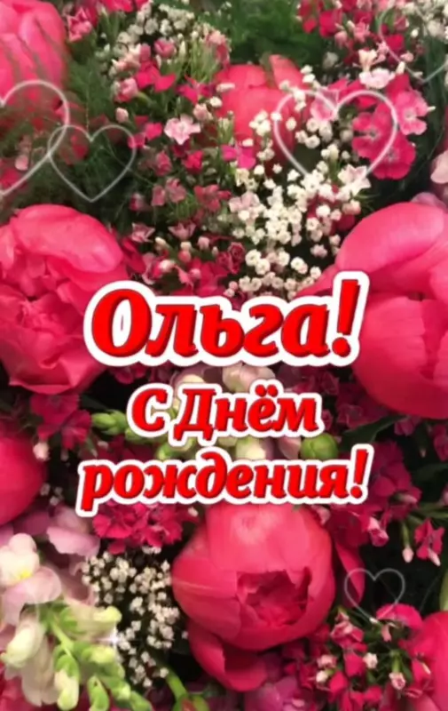 Tapтaлeтки & Ко