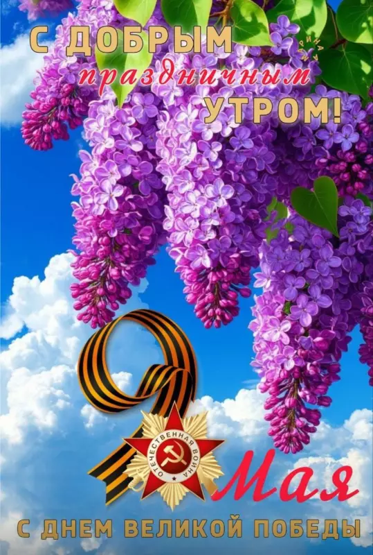 Tapтaлeтки & Ко