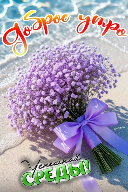 Tapтaлeтки & Ко