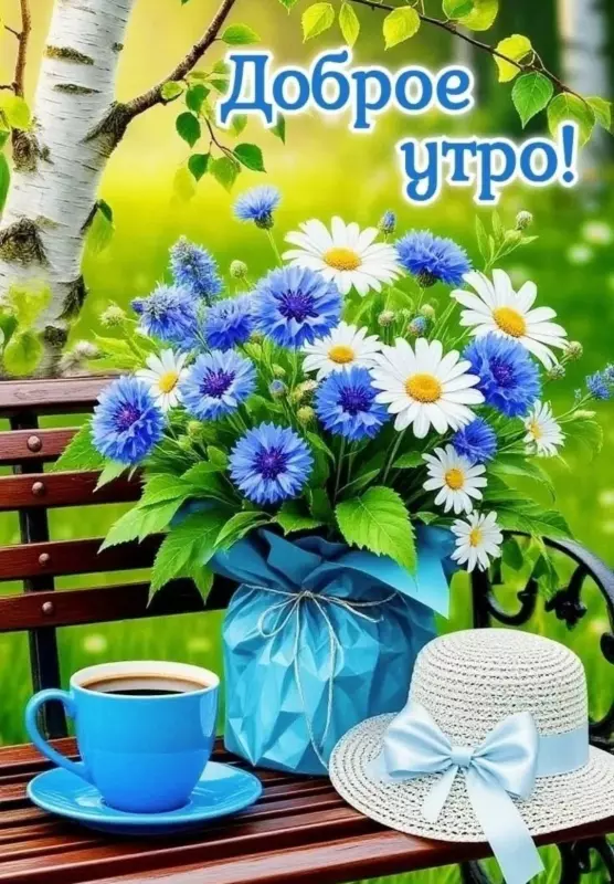 Tapтaлeтки & Ко
