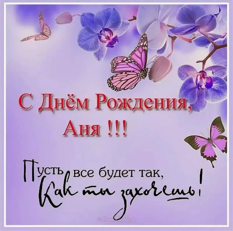 Tapтaлeтки & Ко