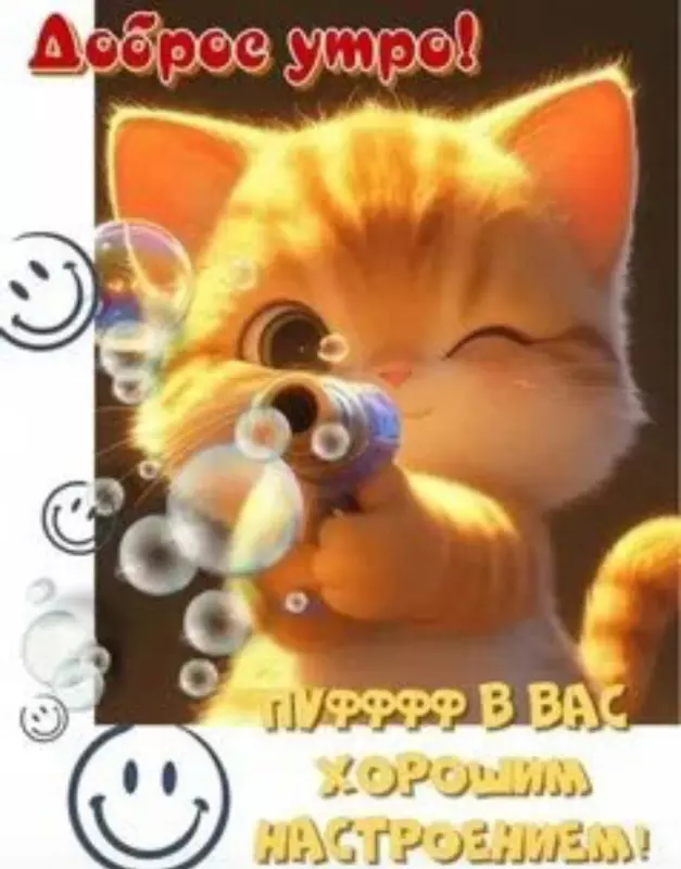 Tapтaлeтки & Ко