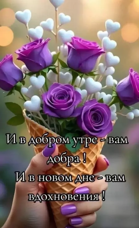 Tapтaлeтки & Ко