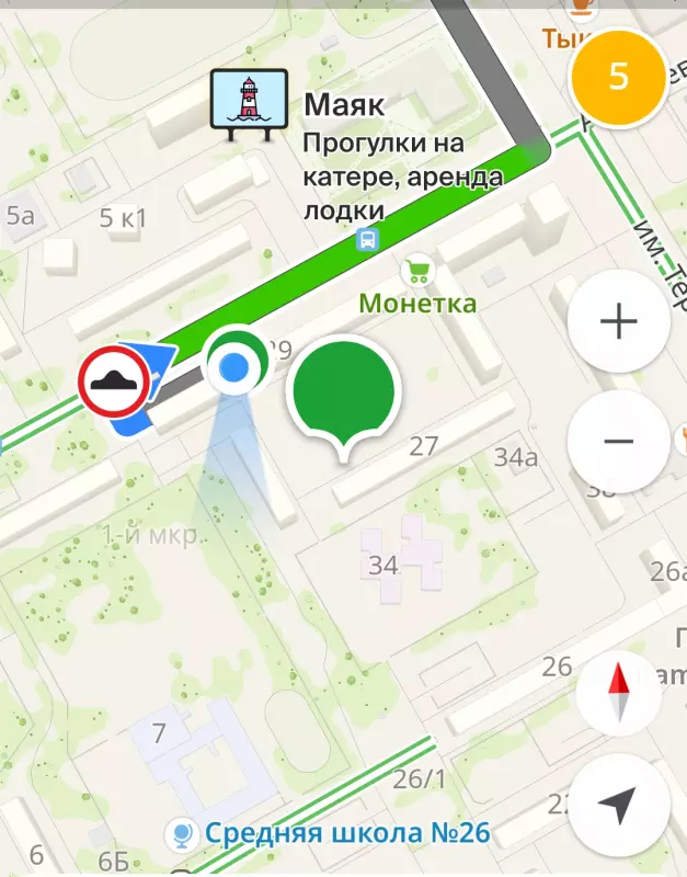 Чайная беседка