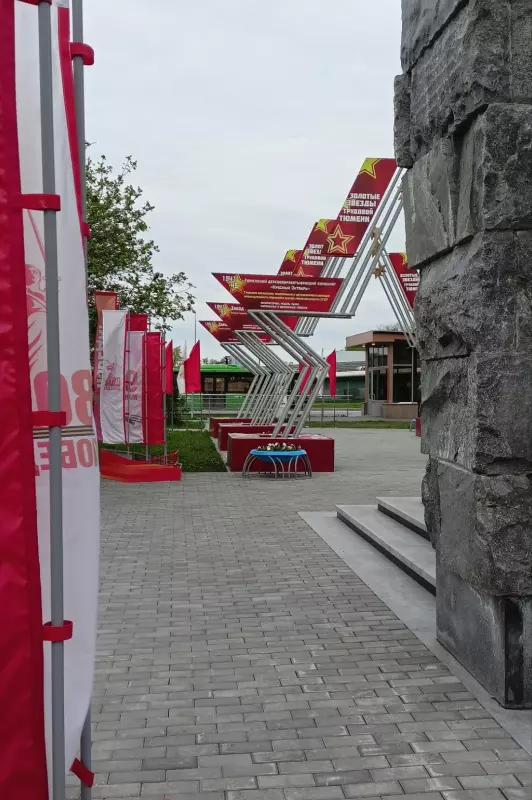 Чайная беседка