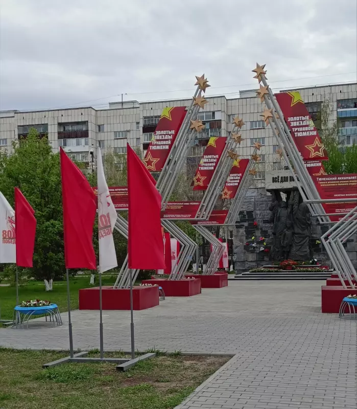 Чайная беседка