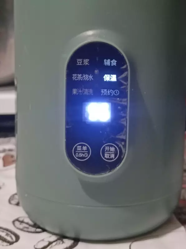 Чайная беседка