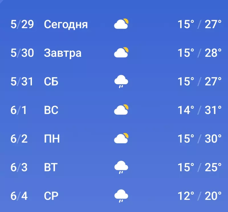 Чайная беседка