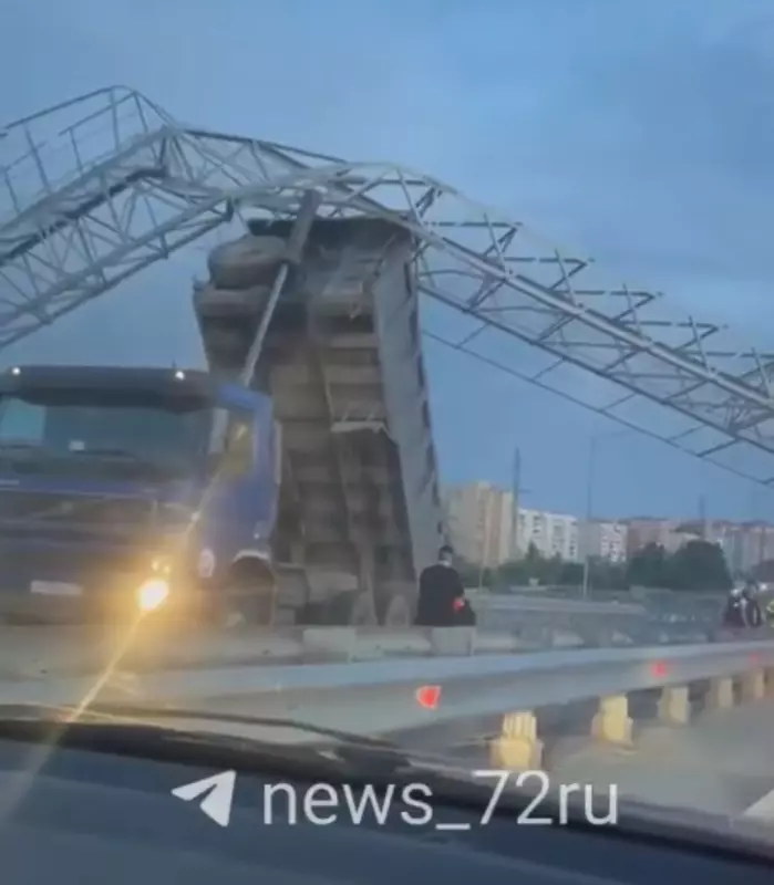 Чайная беседка