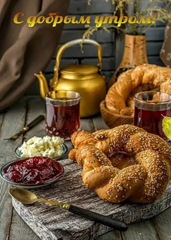 Чайная беседка