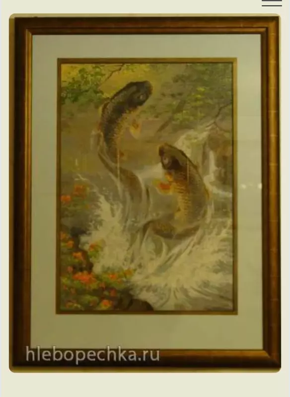 Чайная беседка