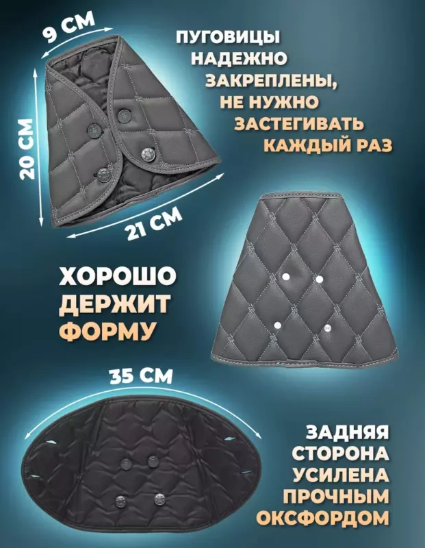 Чайная беседка