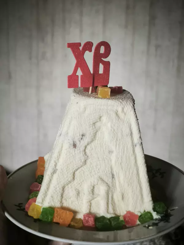 Пасха творожная "Поповская" на варёных желтках