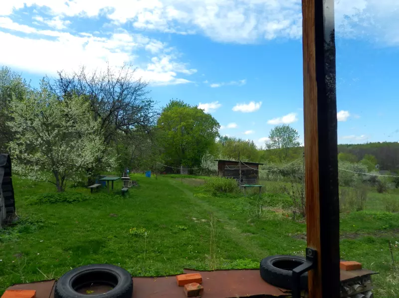 Фотонастроение