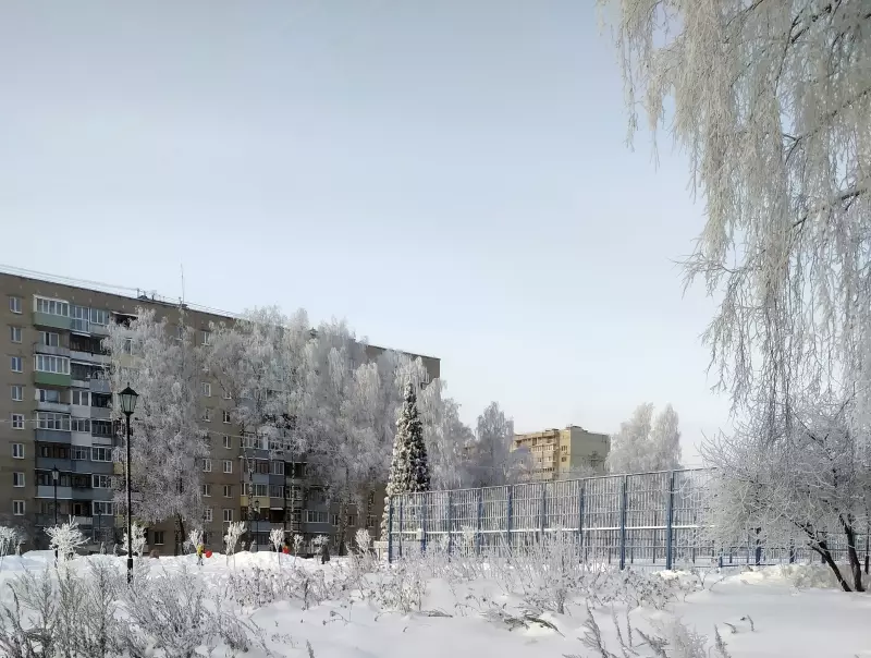 Фотонастроение